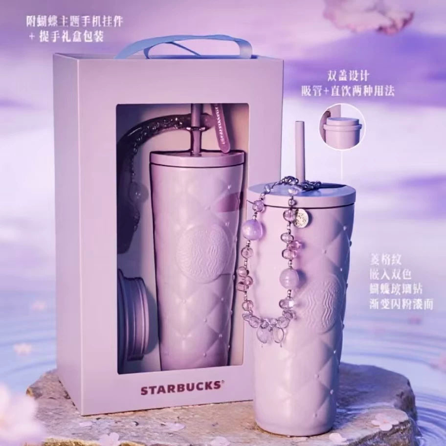 Starbucks China 2026 Spring Cherry Blossom Collection Double-lid Stainless Steel Cup Gift Box
