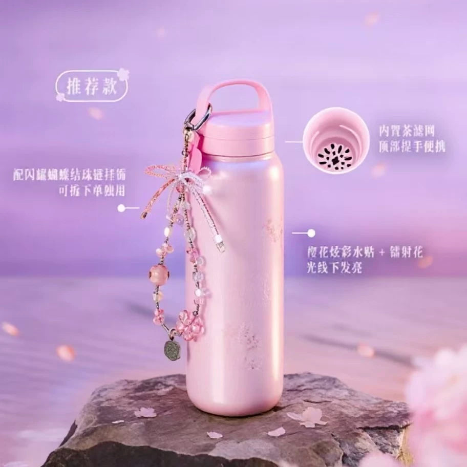 Starbucks China 2026 Spring Cherry Blossom Collection Handle Tea Strainer Stainless Steel Cup with Beaded Charm 520ml 18.3oz