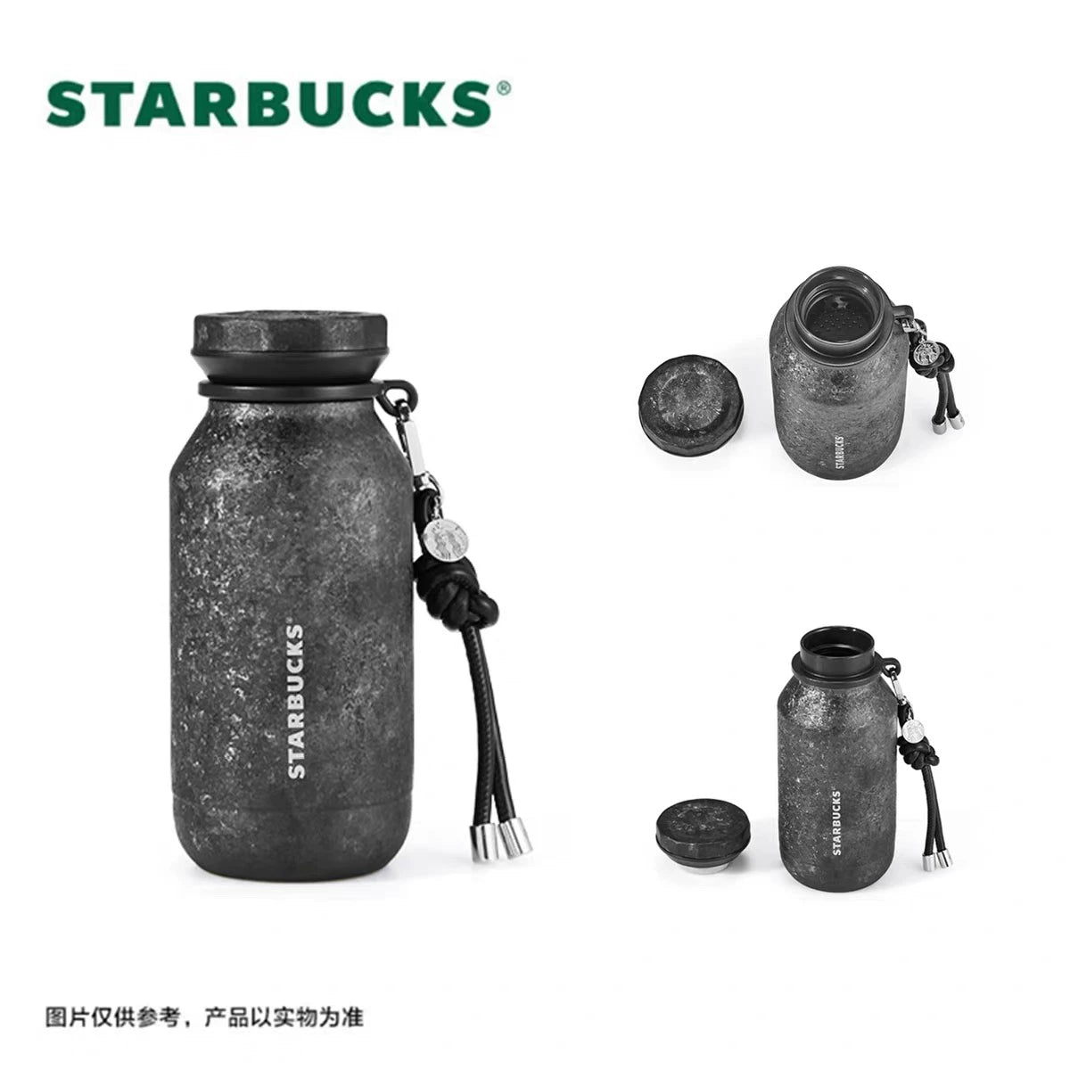 Starbucks China 2026 Titanium Series Black Titanium Cup 430ml 15.13oz
