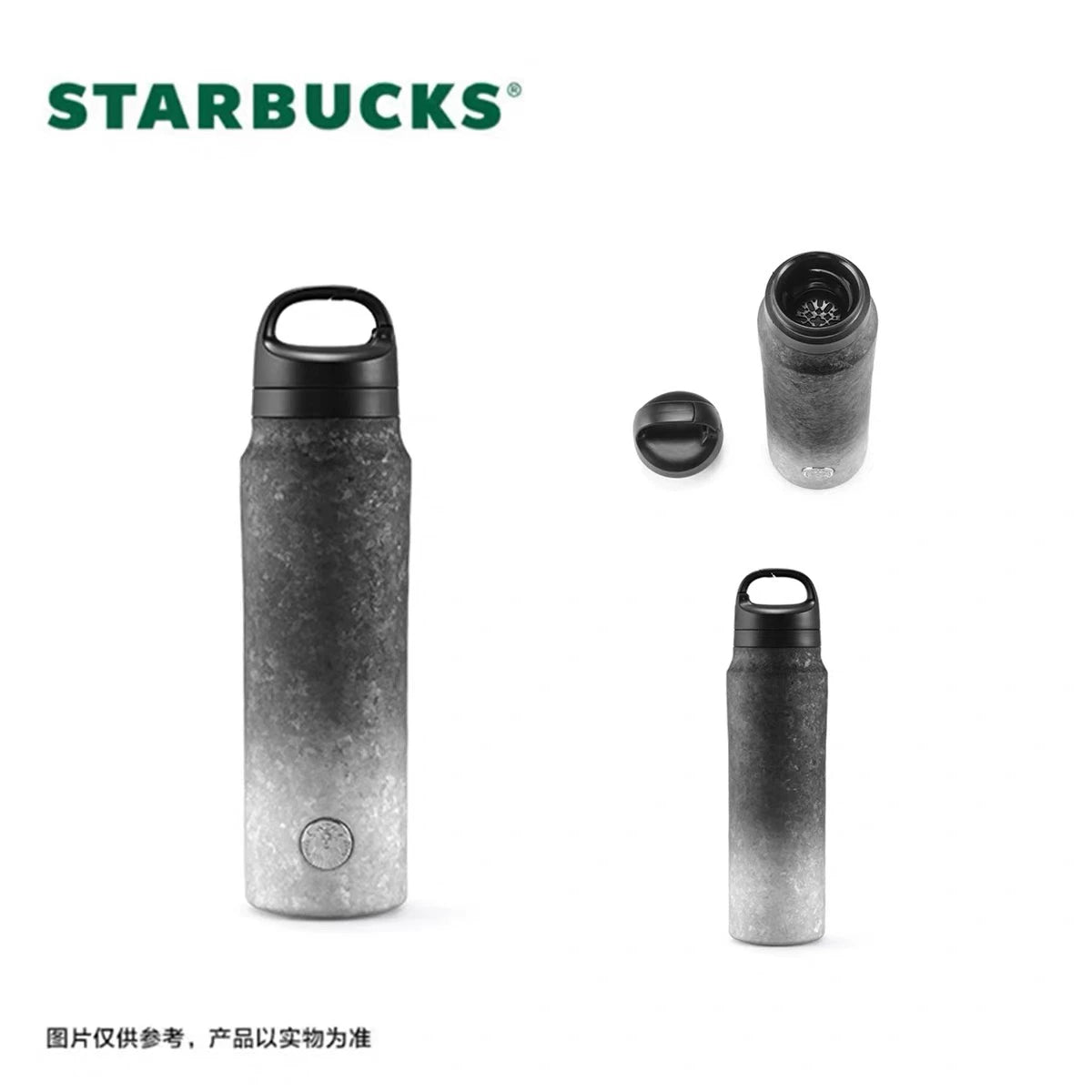 Starbucks China 2026 Titanium Series Titanium Cup with Handle 420ml 14.78oz