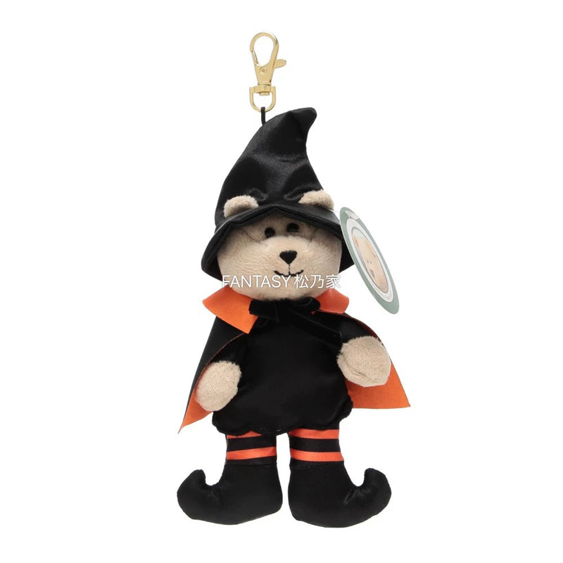 Starbucks Japan 2025 Halloween collection bear keychain