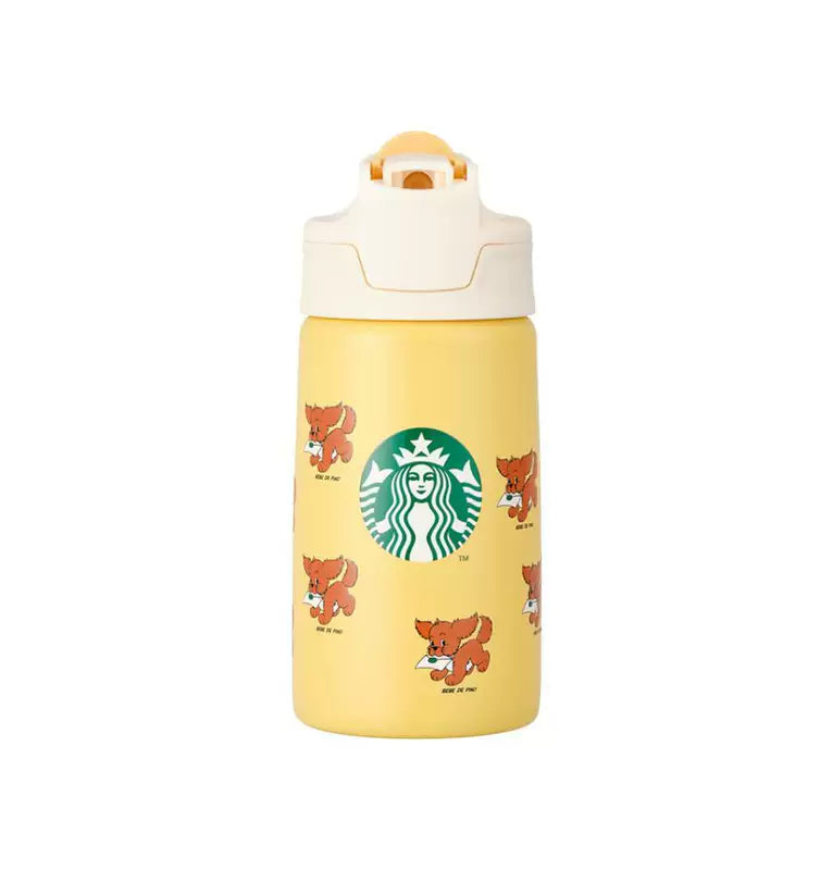Starbucks Korea 2025 Summer collection Yellow straw cup 370ml