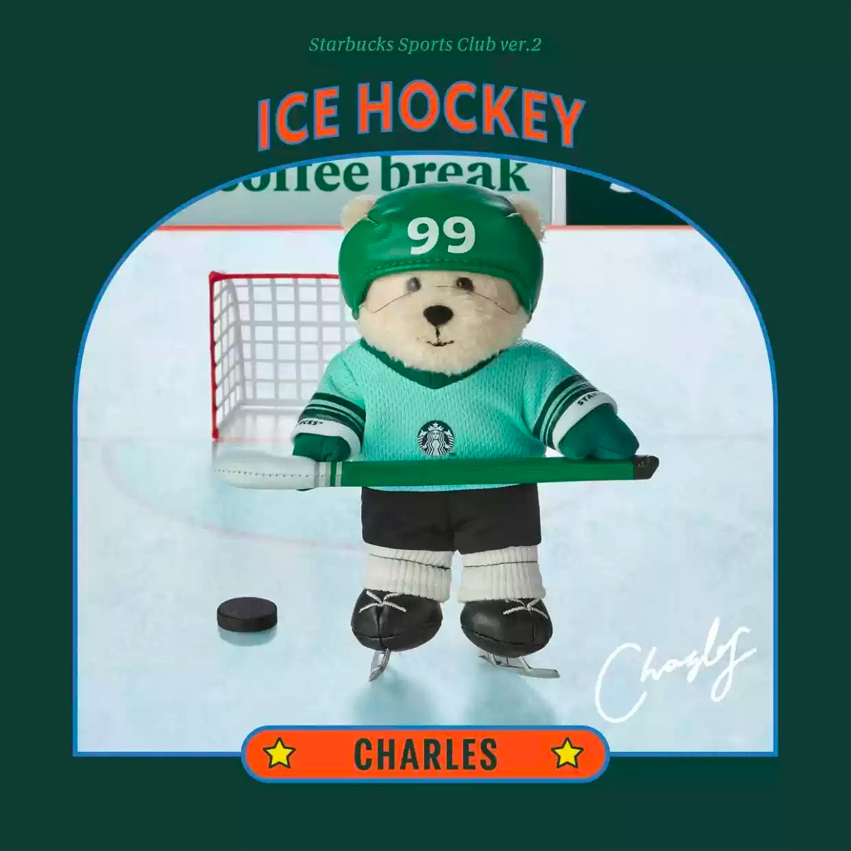 Starbucks Korea 2025 bearista sports keychain CHARLES ice hockey