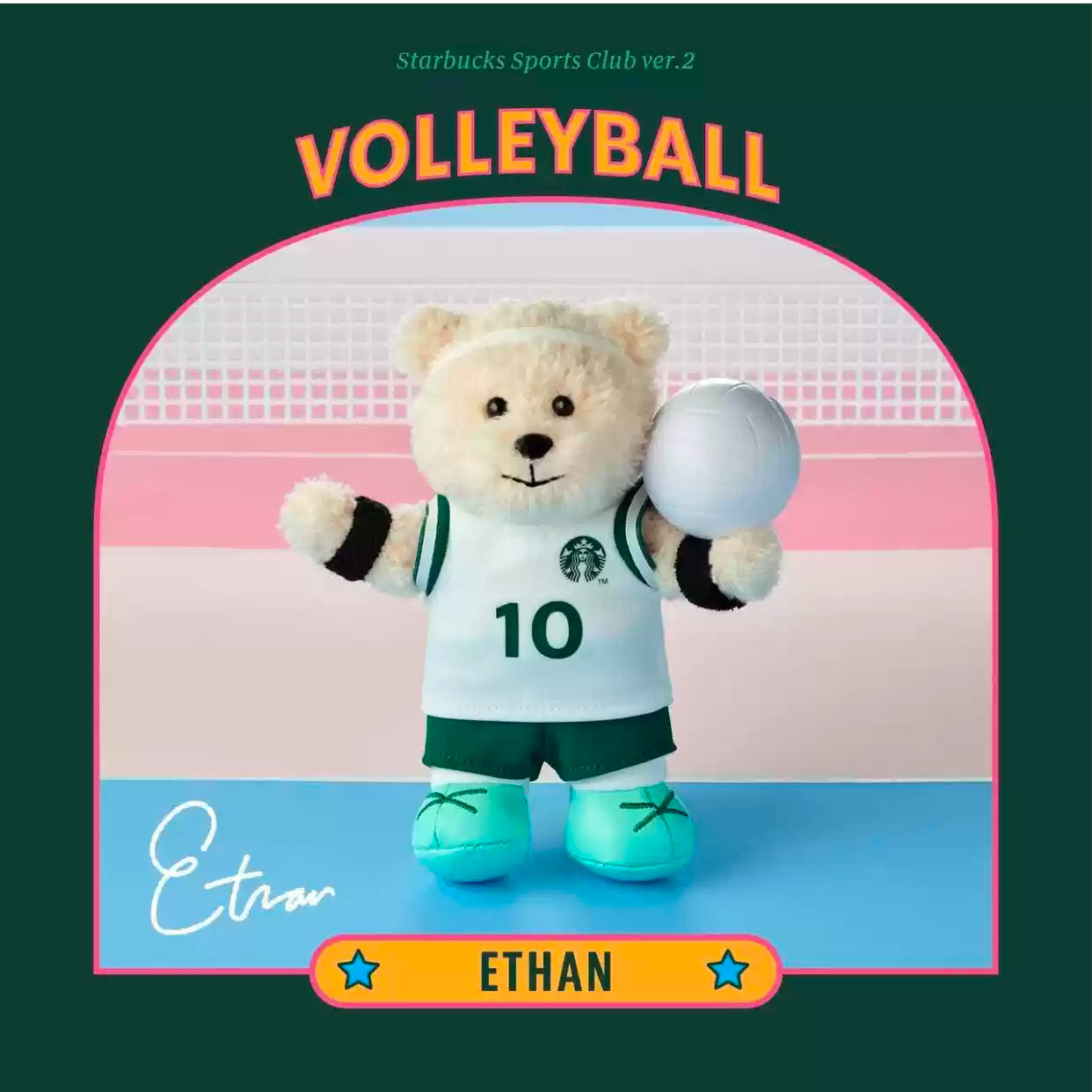 Starbucks Korea 2025 bearista sports keychain ETHAN volleyball