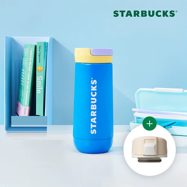 Starbucks Korea 2026 New Semester Series Nasu Blue 355ml