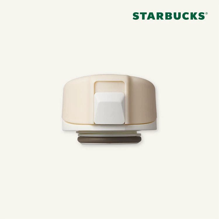 Starbucks Korea 2026 New Semester Series Replacement Cap