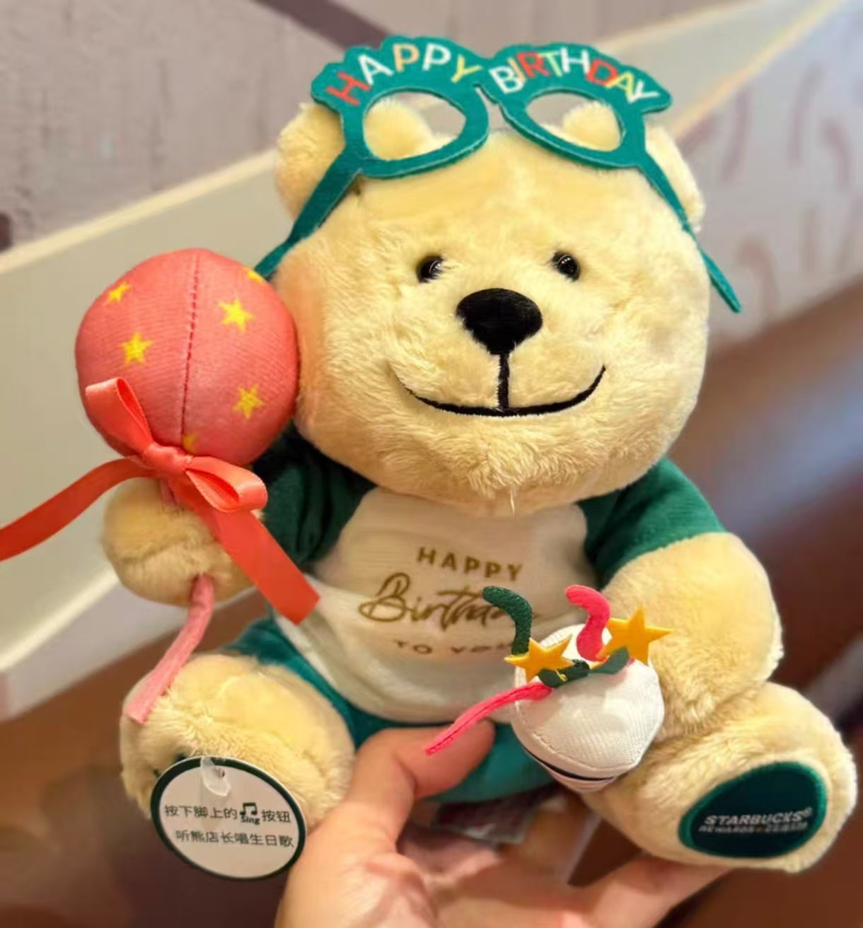Starbucks China 2025 Happy birthday Bearista doll