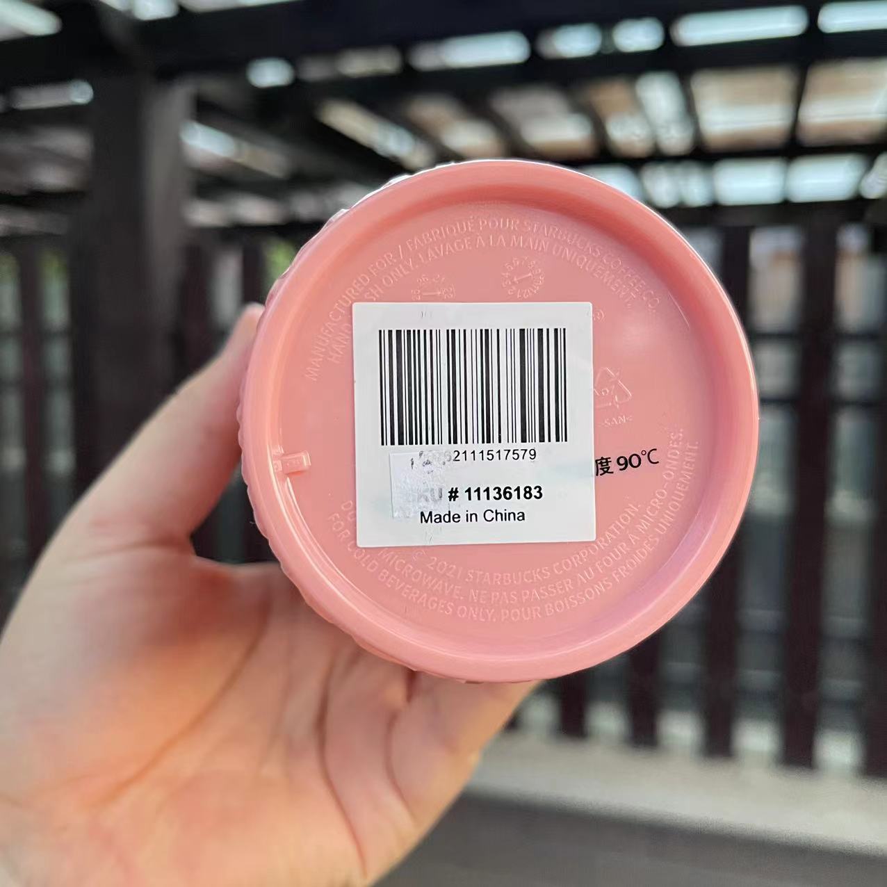 on-sale Starbucks Taiwan coral pink jeweled straw cup 24oz Starbucks loveinstarbucks
