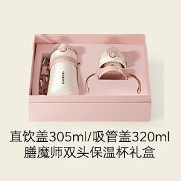 Starbucks China Traveling Panda online collection Thermos cup 305ml coming with gift box Starbucks loveinstarbucks