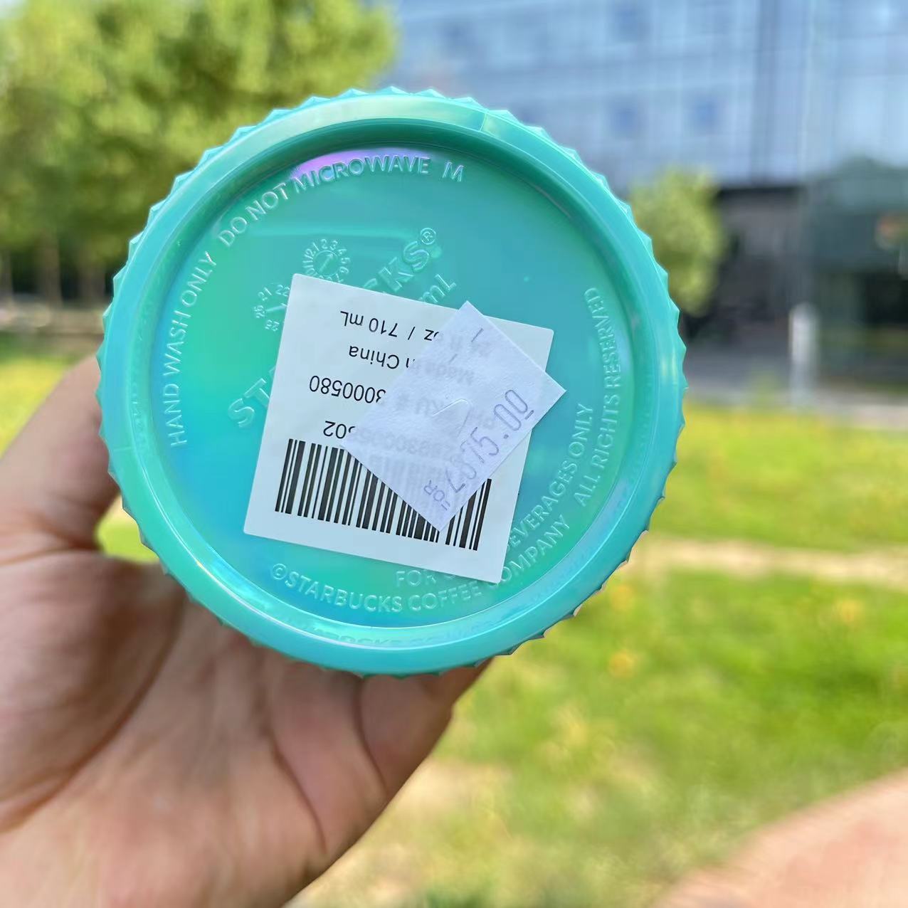 Starbucks Philippine 2023 Tiffany studded cold cup 24oz Starbucks loveinstarbucks