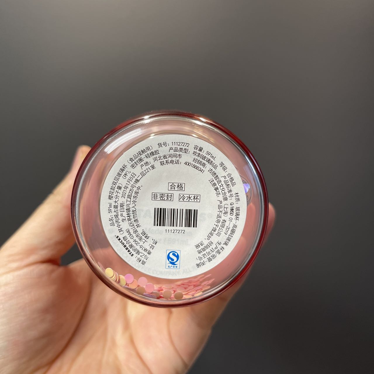 Starbucks tumblers China 2021 Sakura pink double-layer Classic Glass Straw 20oz cup Starbucks loveinstarbucks