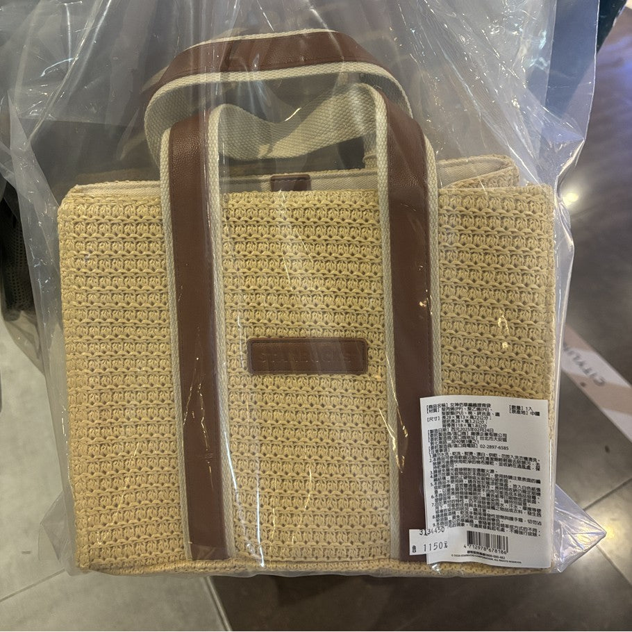 Starbucks Taiwan 2025 summer season1 series Shoulder Bag
