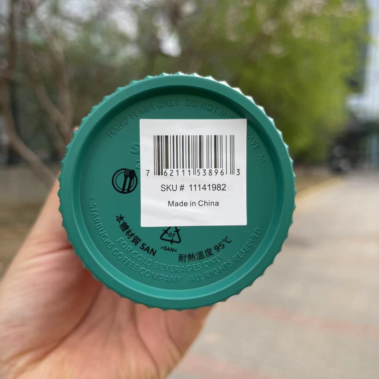 Starbucks Tumblers bling rainbow / watermelon summer OMBRE and yellow with elephant top-per studded cup Starbucks loveinstarbucks