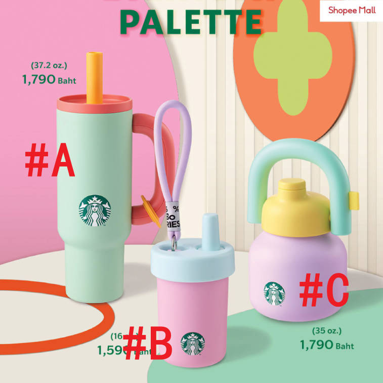 Starbucks Thailand 2026 Everyday Palette series