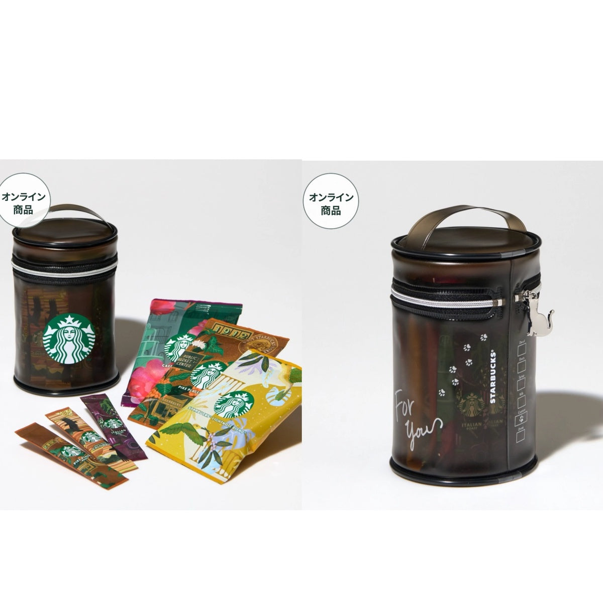 Starbucks Japan 2026 Halloween Series Cat Tote Bag with 18 Packs of Coffee