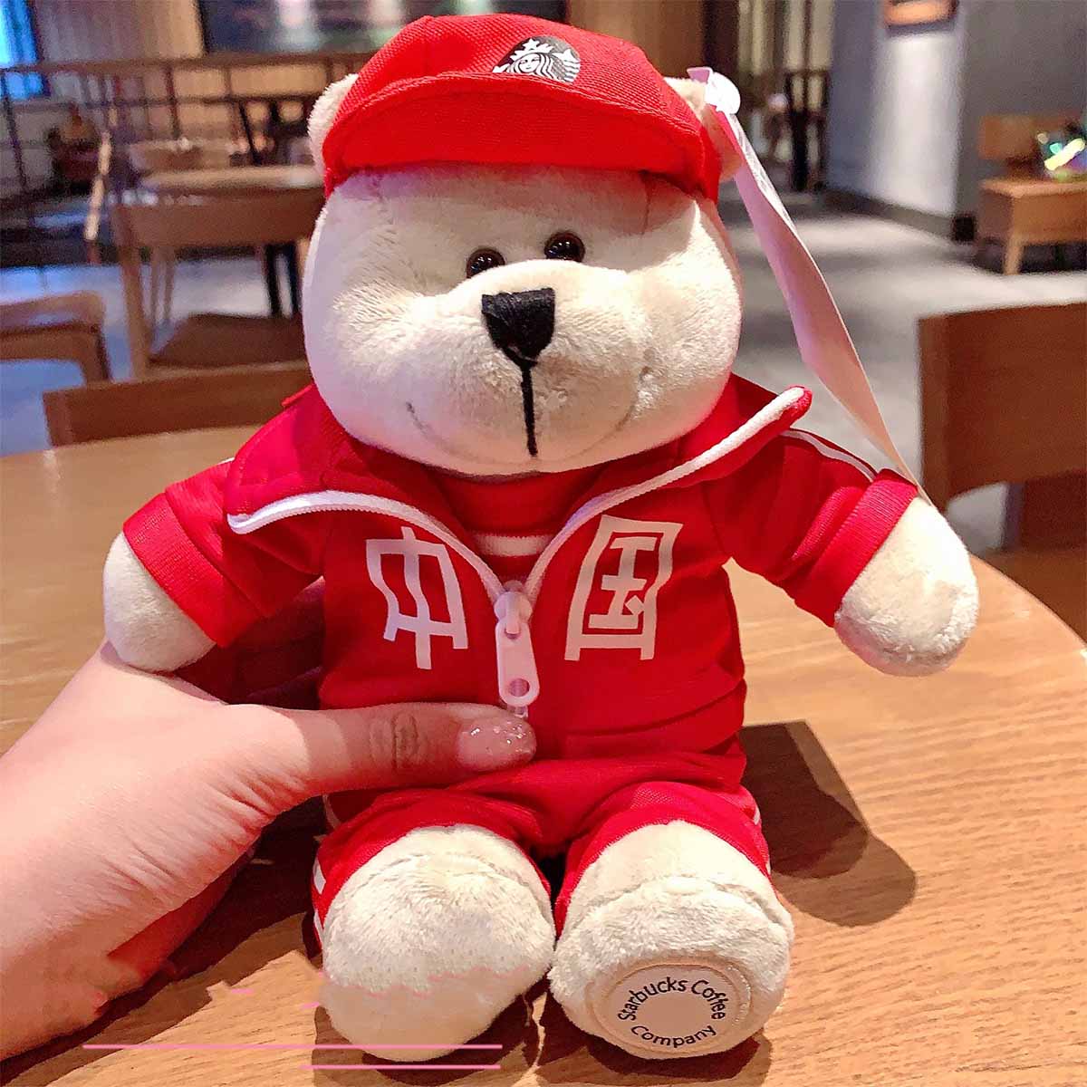 Starbucks China 2020 National trend of three good young people red bearista doll loveinstarbucks loveinstarbucks