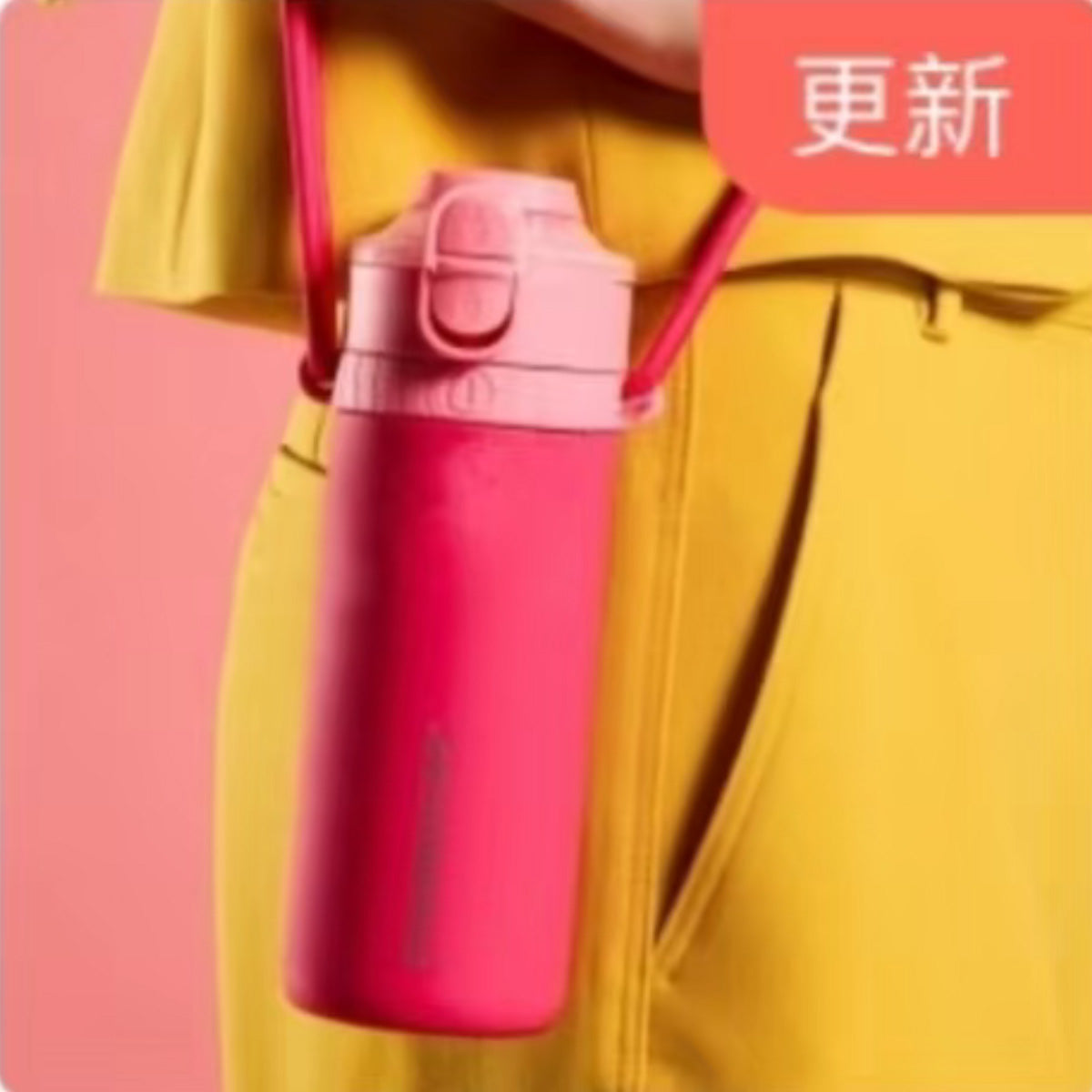 Starbucks China 2024 Dopamine Series pink Stainless steel thermos cup 510ml Starbucks loveinstarbucks