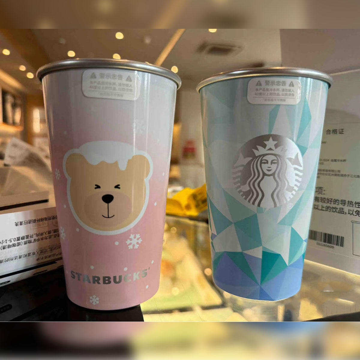 Starbucks Edible grade aluminum cold change cup 480ml Starbucks loveinstarbucks
