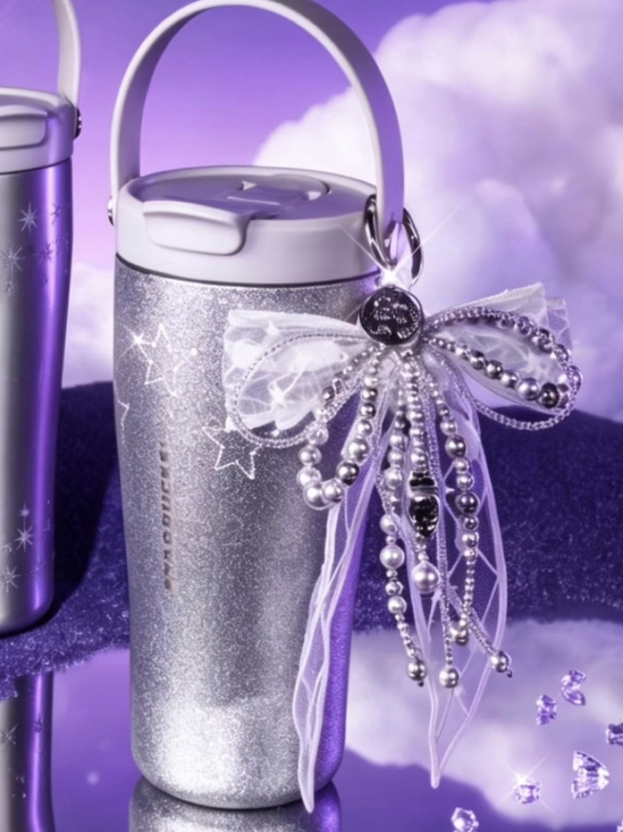 Starbucks China 2026 Purple Night Star River series 620ml sparkling lace silver handle stainless steel cup