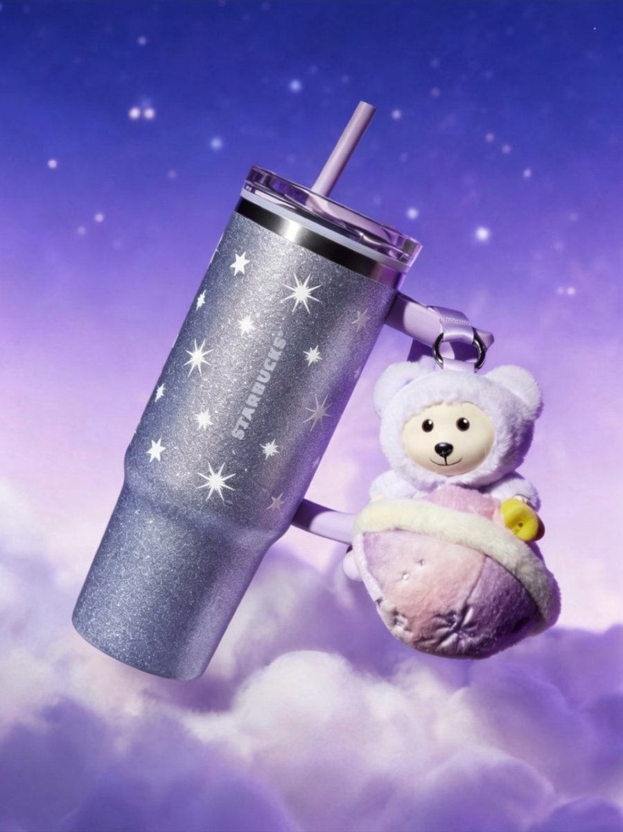 Starbucks China 2026 Purple Night Star River series 910ml stainless steel straw cup with planet bear pendant