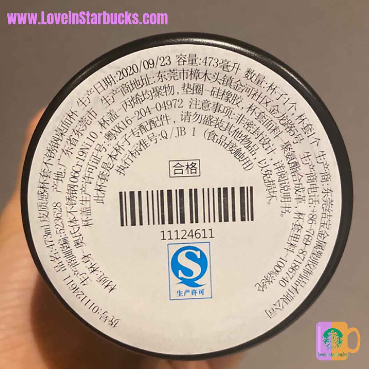 Starbucks tumblers China 2020 Xmas Stainless steel tabletop cup 473ml Starbucks loveinstarbucks