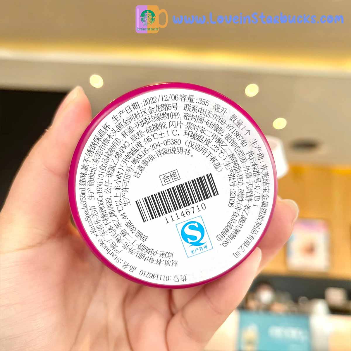 Starbucks tumblers 2023 China kate spade co-branded cat red stainless steel cup 355ml Starbucks loveinstarbucks