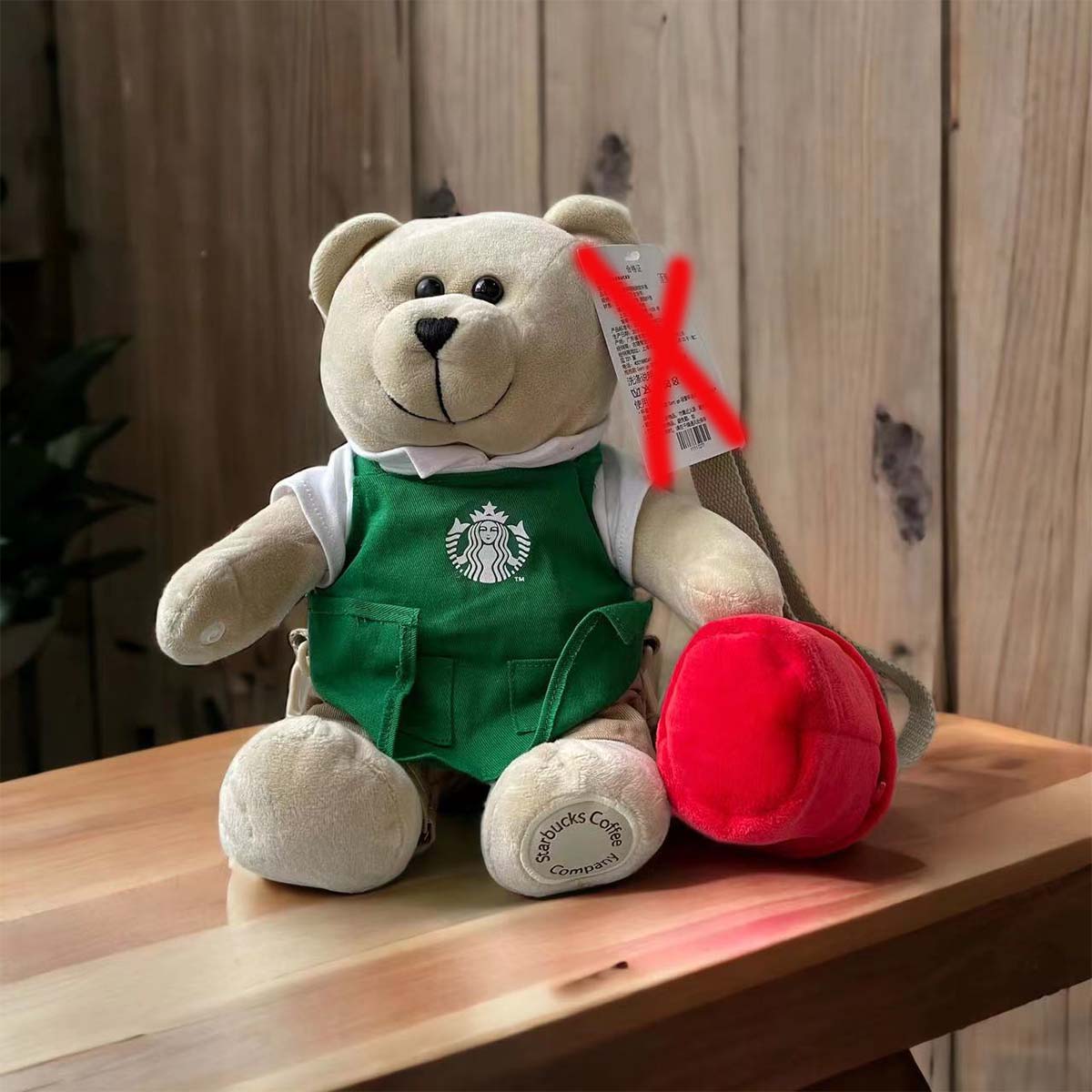 Starbucks China 2020 bear doll 26cm Starbucks loveinstarbucks