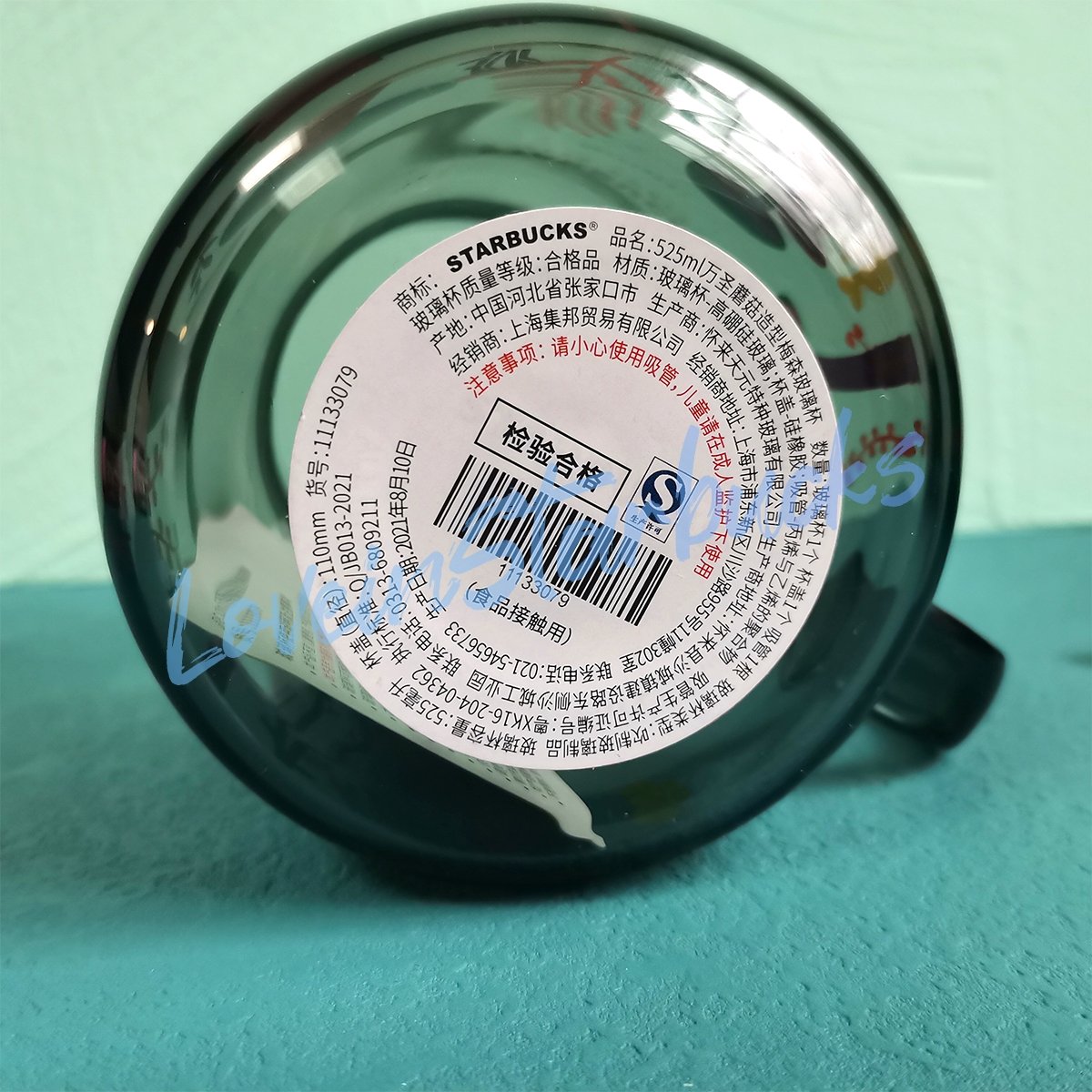 Starbucks China 2021 Halloween Mushroom shape glass 525ml Starbucks loveinstarbucks