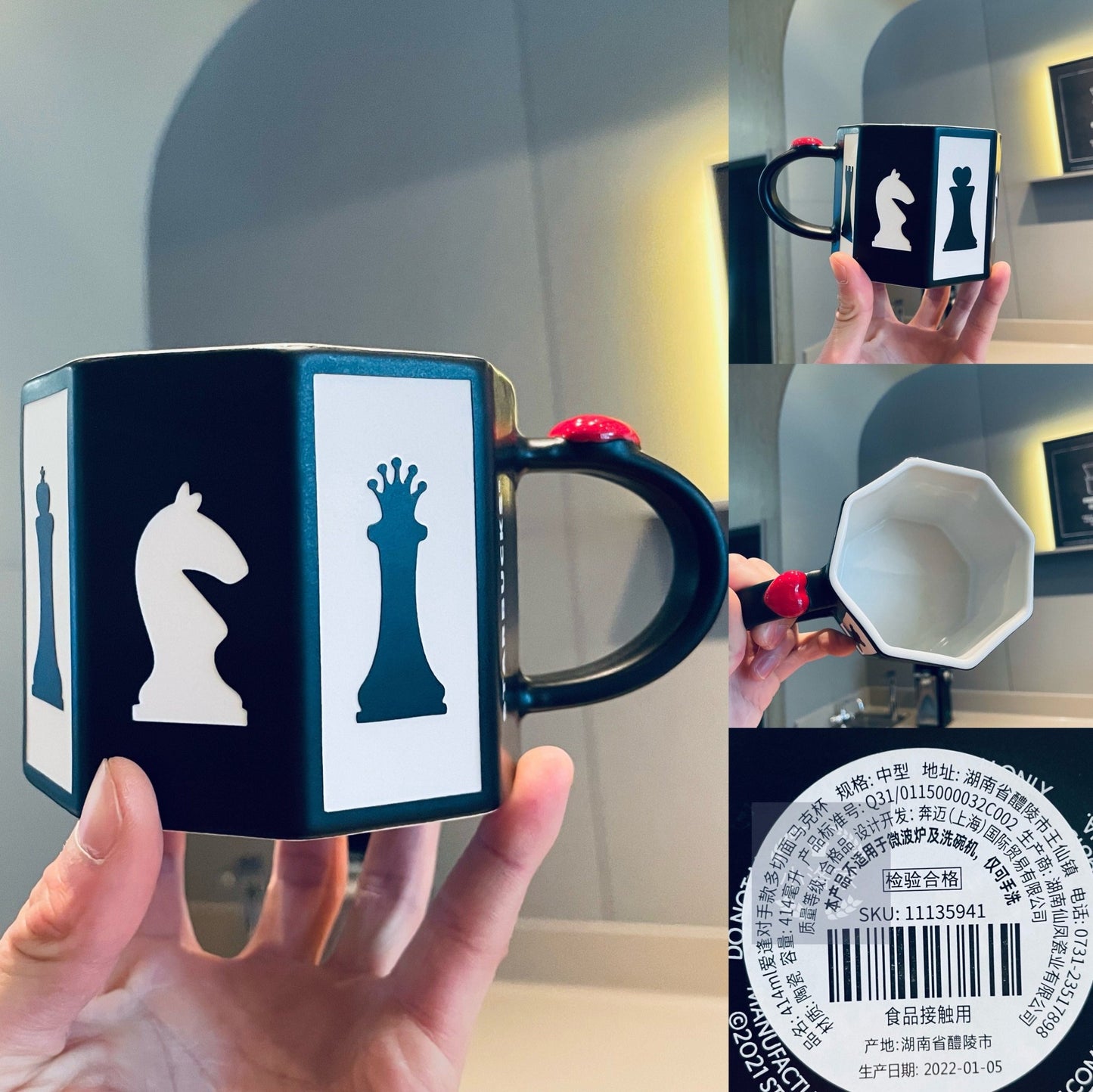 Starbucks China 2022 Valentine's Day mug Starbucks loveinstarbucks