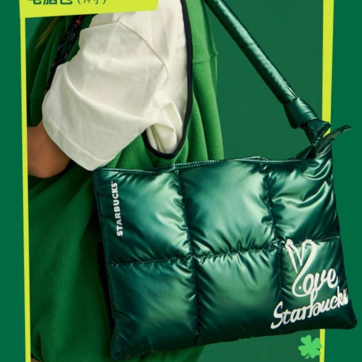 Starbucks China 2023 laptop bag Starbucks loveinstarbucks