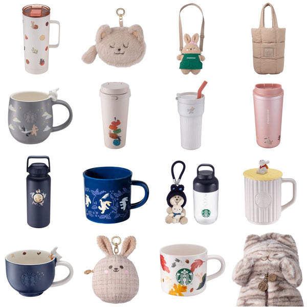 Starbucks Asia 2026 Mid-Autumn Series