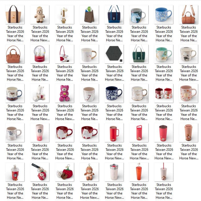 Starbucks Taiwan 2026 Year of the Horse New Year series