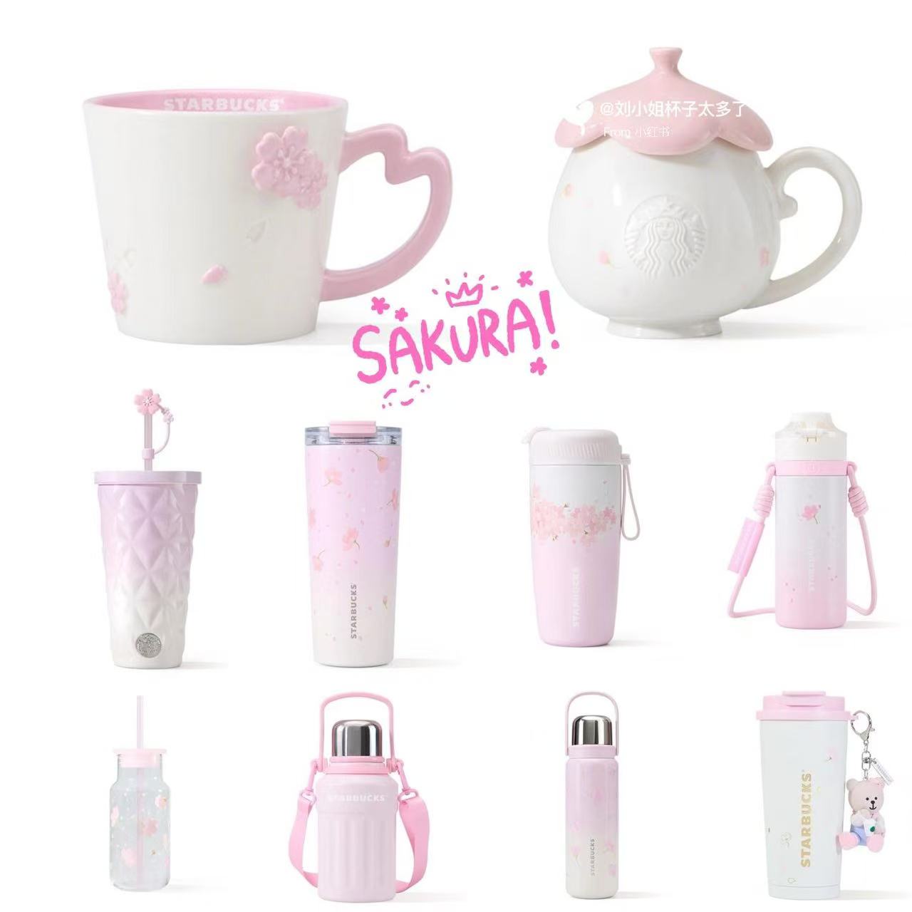 Starbucks China 2025 Sakura online series