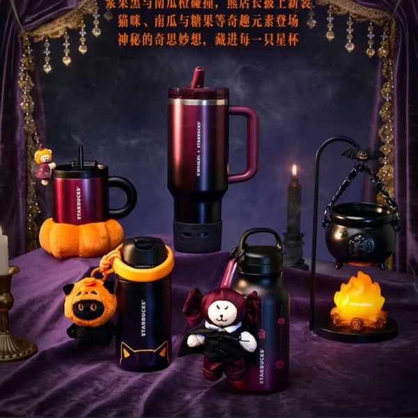 Starbucks China 2026 Halloween Magical Night series