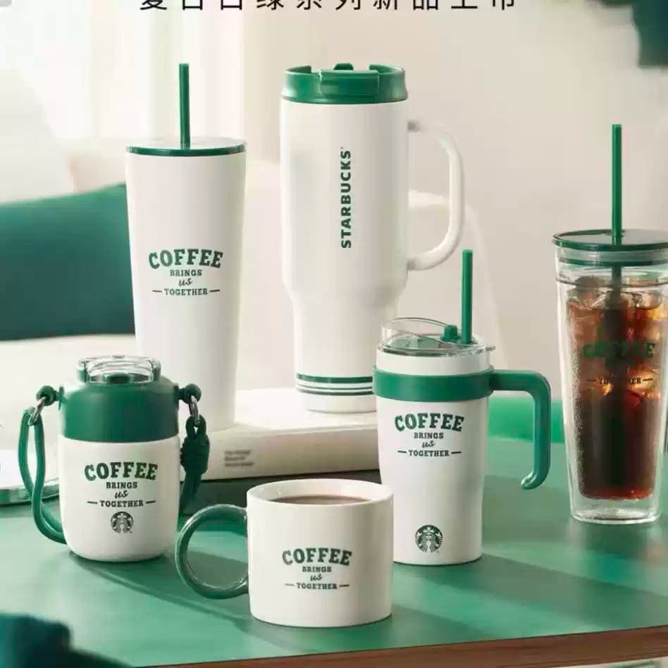 Starbucks China 2026 Retro Green Series