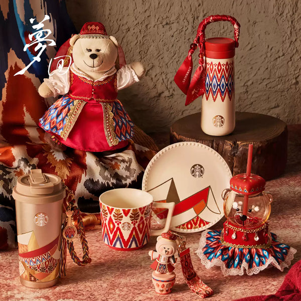 Starbucks China 2026 Star Bazaar Series
