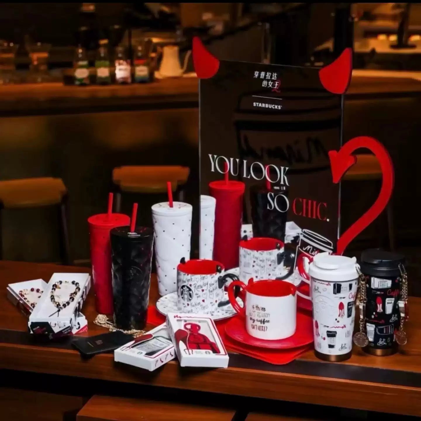 Starbucks China 2026 and The Devil Wears Prada Collaboration Series