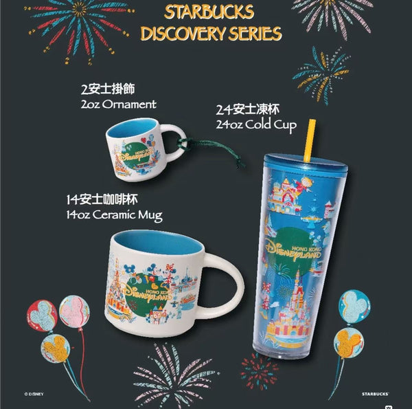 Starbucks Hong Kong 2026 Disneyland Collaboration Series