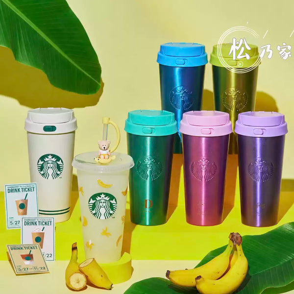 Starbucks Japan 2026 Summer Limited Series