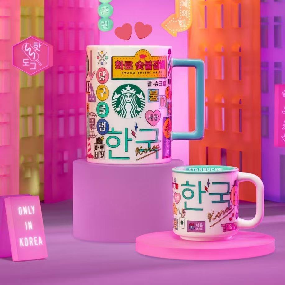 Starbucks Korea 2026 mug with Korean letters series