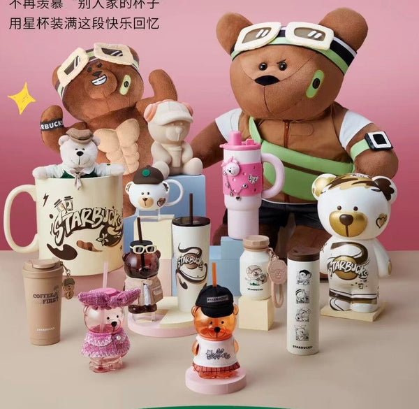 Starbucks Shanghai 2026 New Character Series