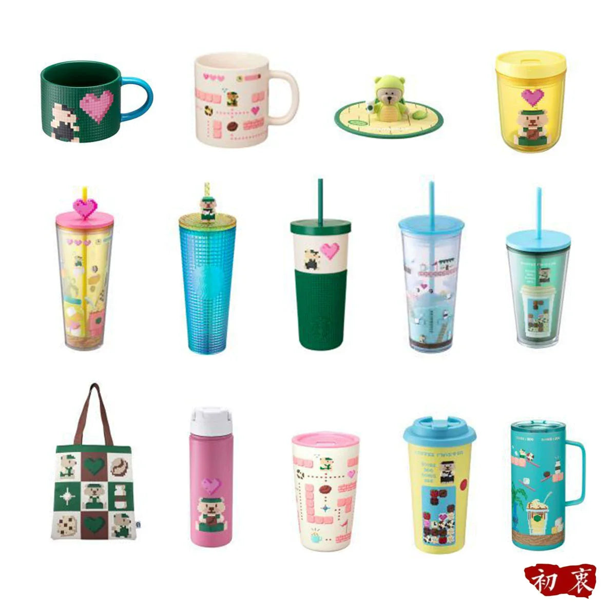 Starbucks Taiwan 2025 Bear Adventure Game Series