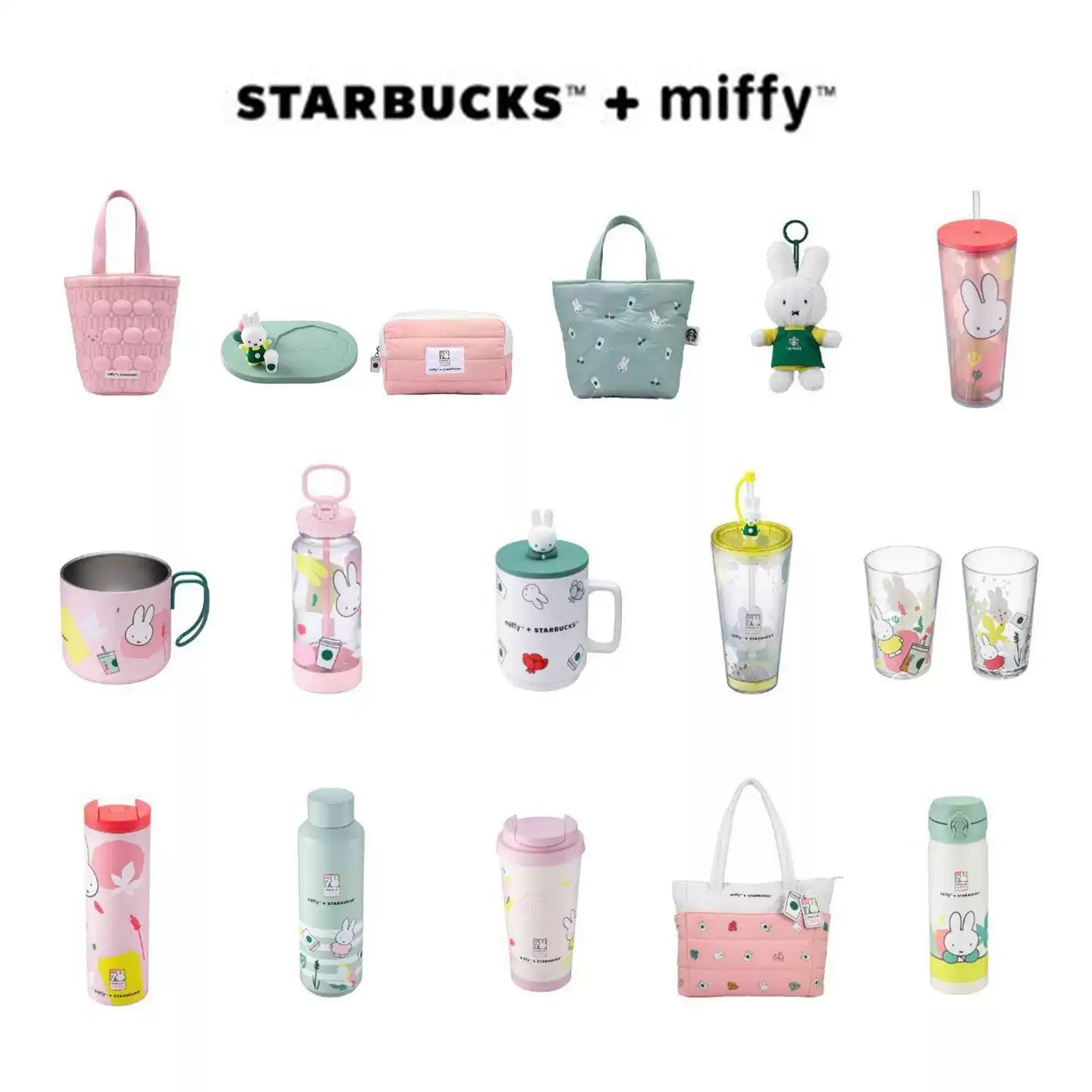 Starbucks Taiwan 2025 miffy co-brand series