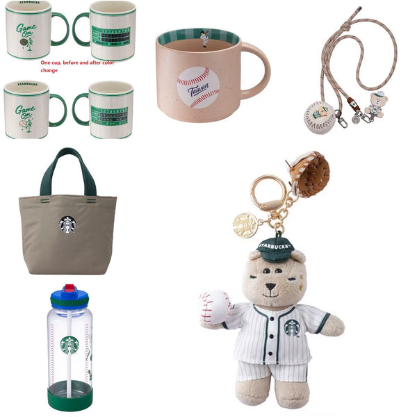 Starbucks Taiwan 2026 Baseball Series