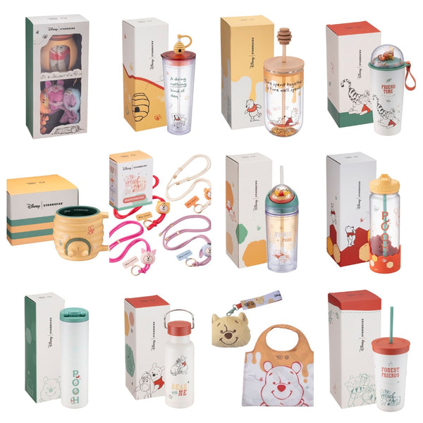 Starbucks Taiwan 2026 Winnie the Pooh series