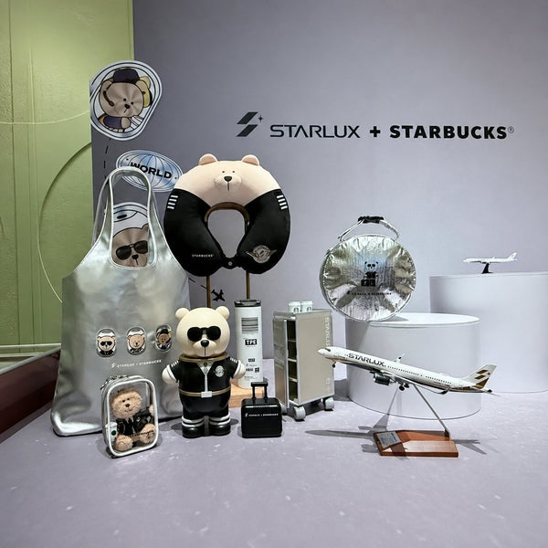 Starbucks Taiwan 2026 x STARLUX series