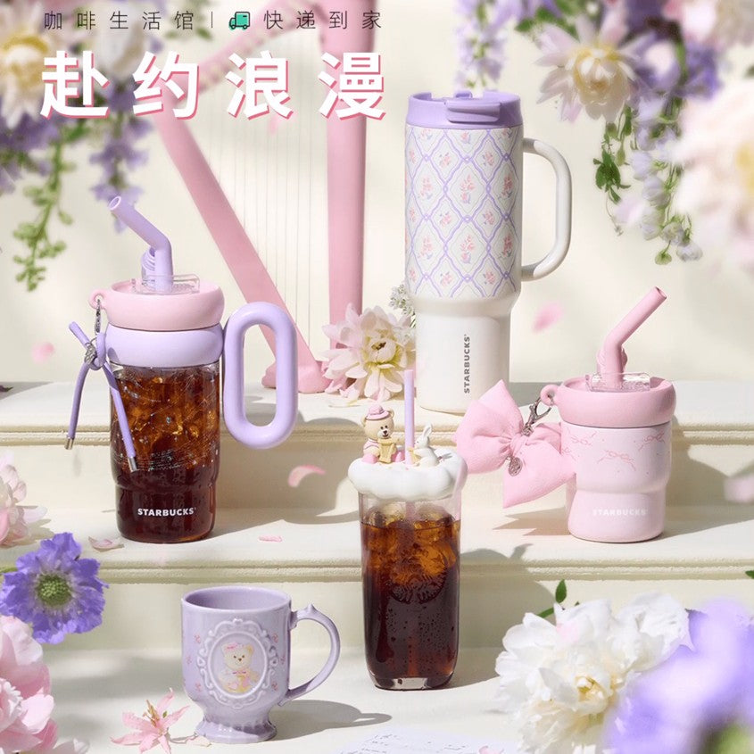 Starbucks China 2025 Garden Dance series