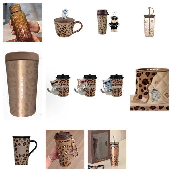 Starbucks China 2026 Leopard Print Series
