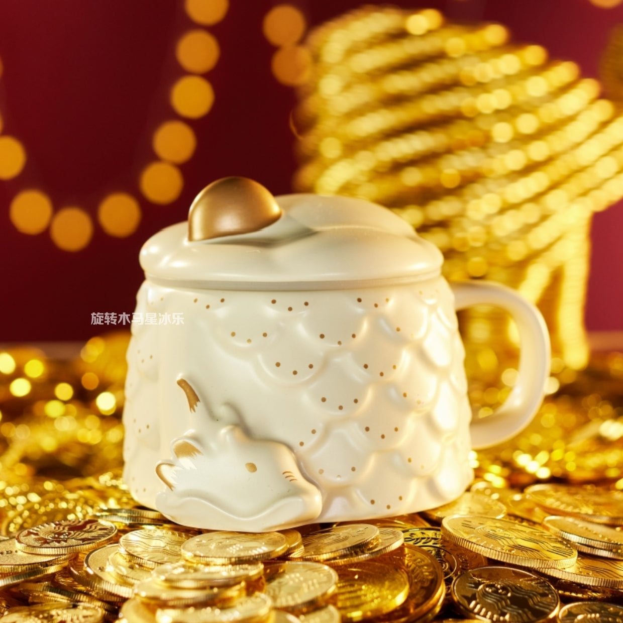 Starbucks China 2024 Lunar Dragon new year Dragon scale mug 414ml loveinstarbucks loveinstarbucks