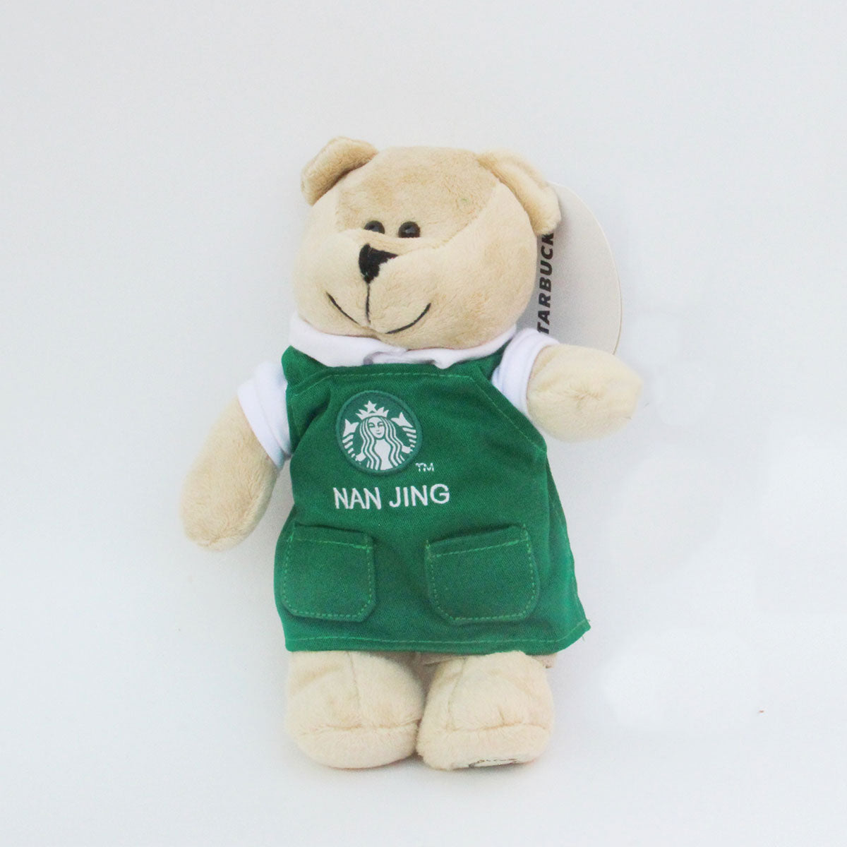 Starbucks China City Bear doll 24.5cm- NanJing Starbucks loveinstarbucks